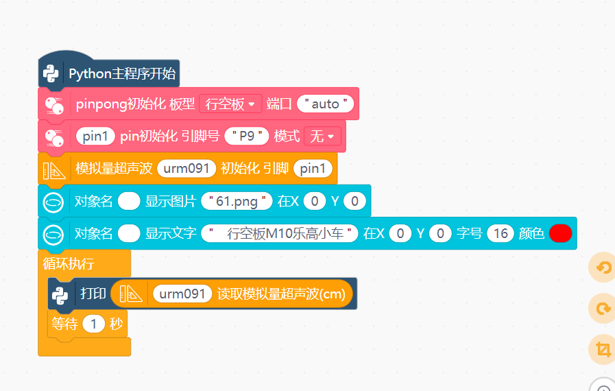 82a7036c83ccf2587fd9a3755fea378.png