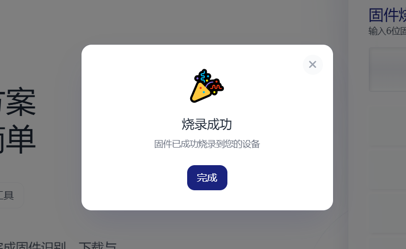 0ab0f575b286629ee07fb1d783f6213.png