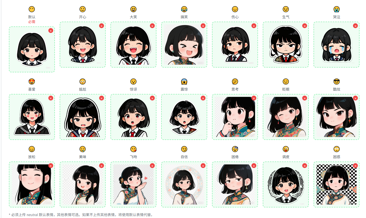 b7da85a607d8ed2023857d309640c25.png