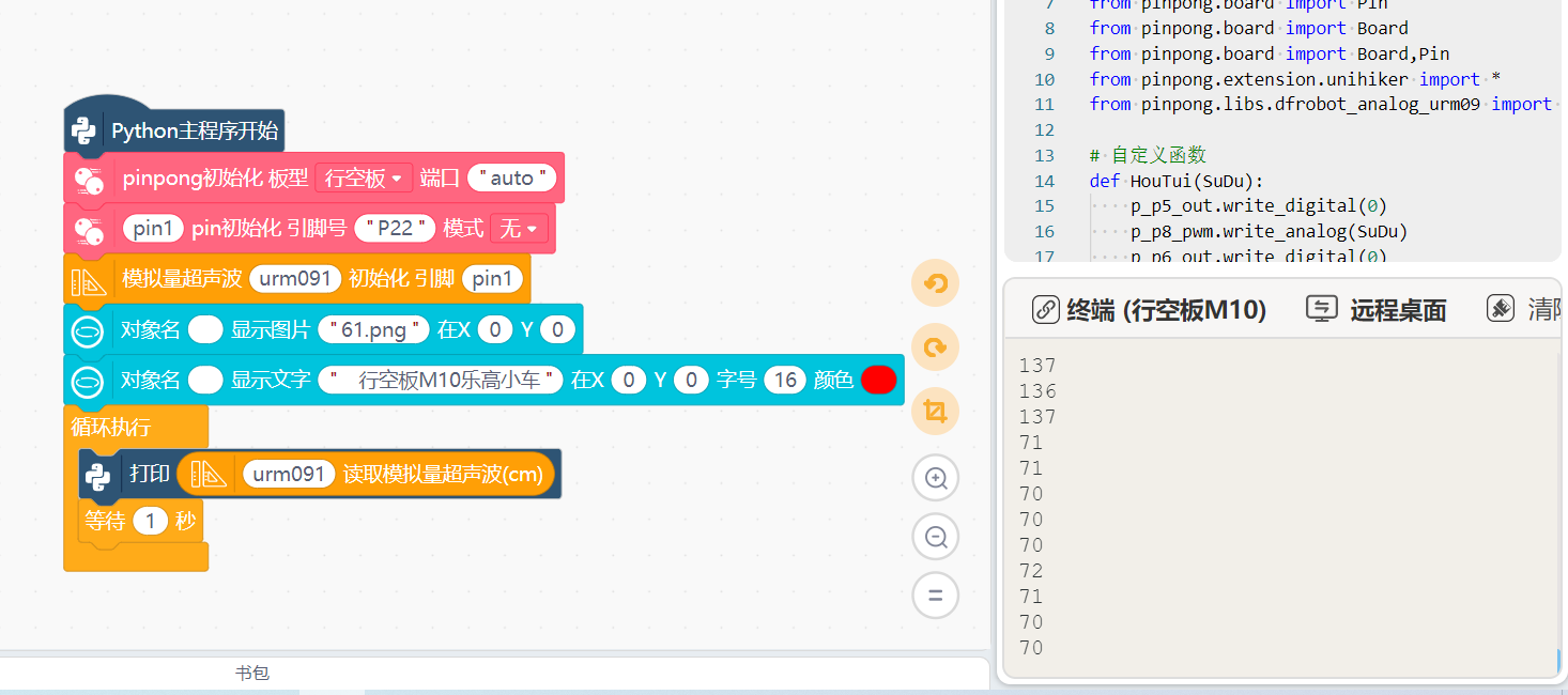 d2ee7a70a888cb41840dd1e4160db6c.png