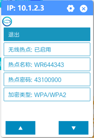6f034f618e43e5c3d1add9d5935da8c.png