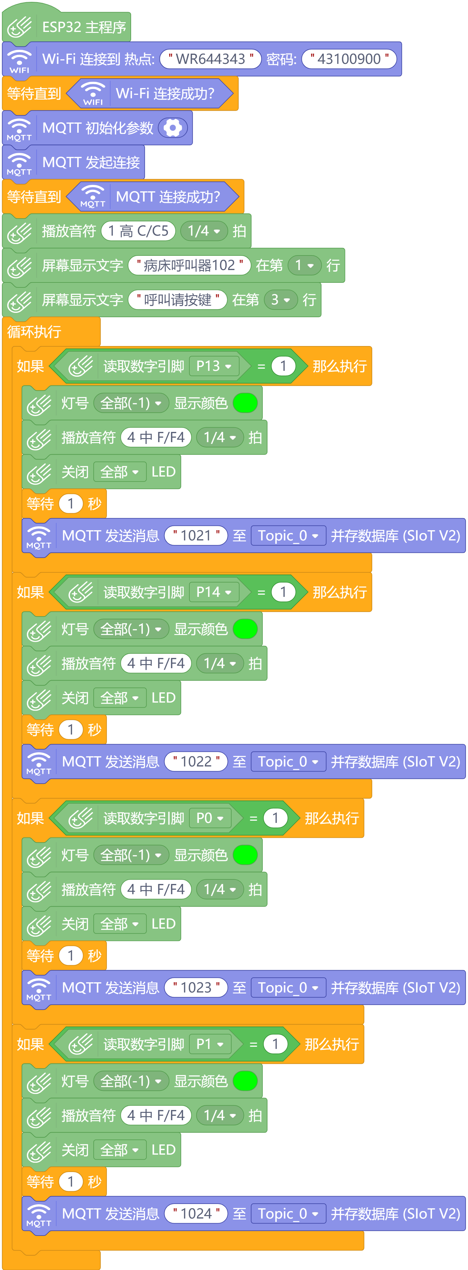 screenshots-65yliaoC.mp-1749379014860.png