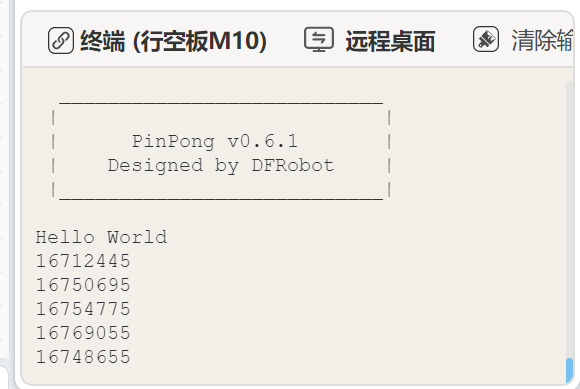 db12e396a79611380b0d4109ad5347e.png