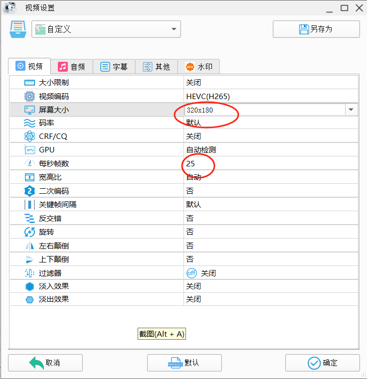 a9f59b15d5f23a8f79bf5907639470a.png