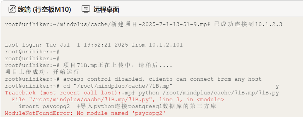 2dc72a03809b65d2270220edc18dd48.png