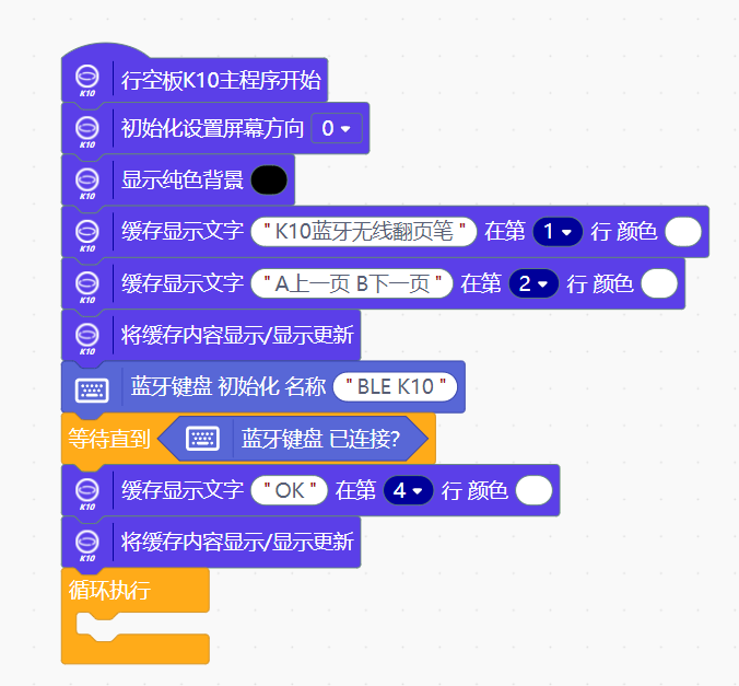 6611f06ee0d8fd446801731105a983e.png