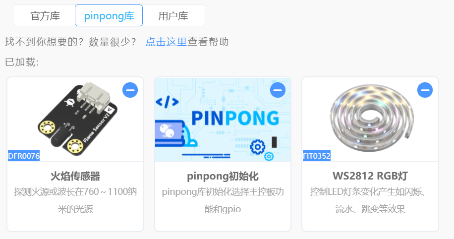 0015d8841d6af8250a605fc90bea5db.png