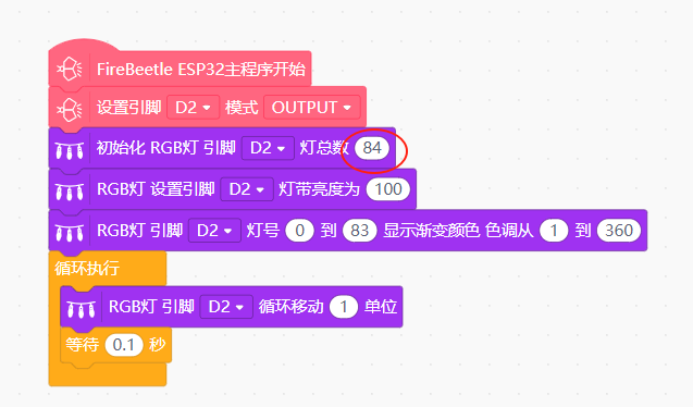 0c0f7f09c9fa1668724610a7130ccc2.png