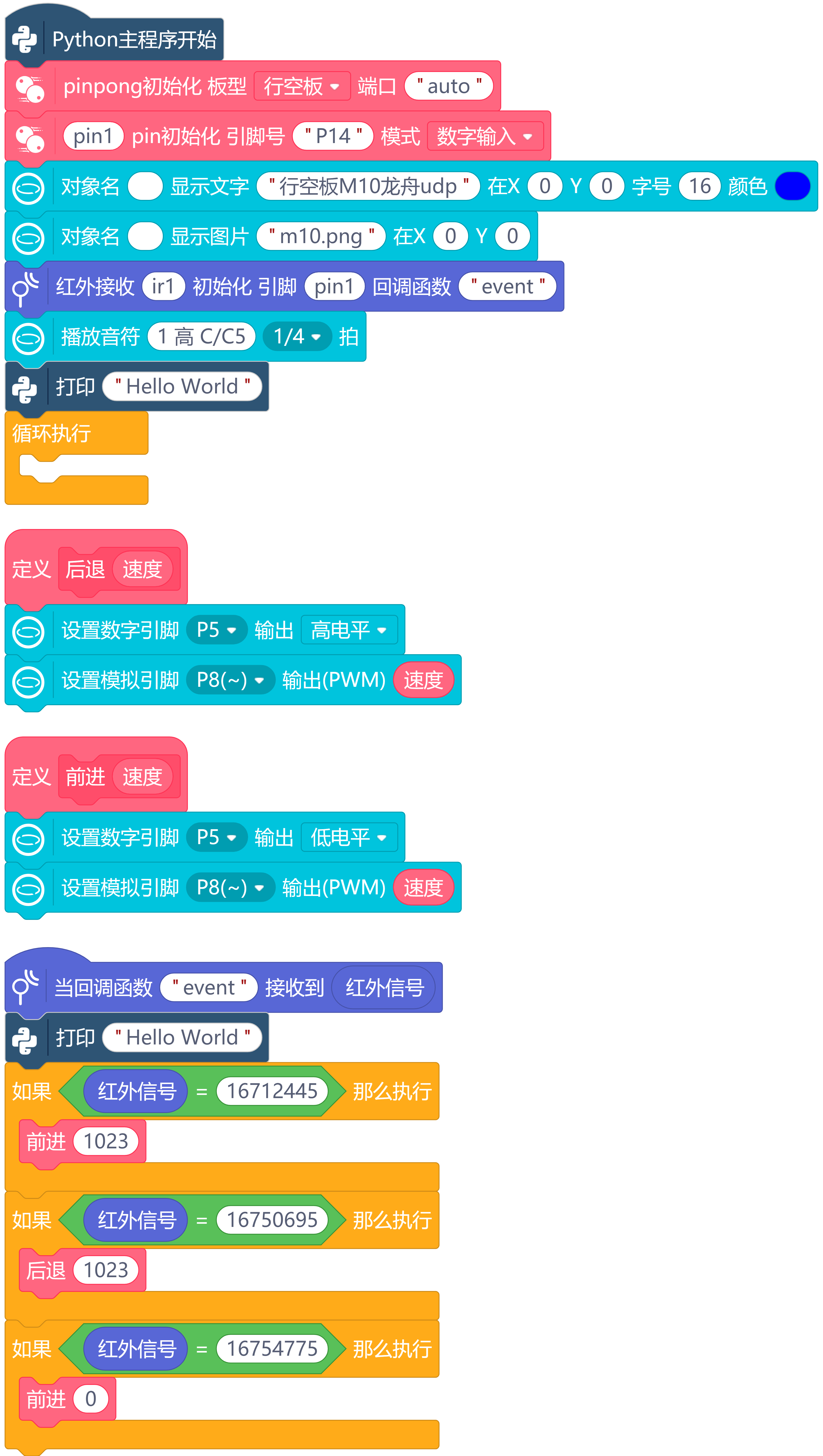 screenshots-5.31m10.mp-1748738464038.png