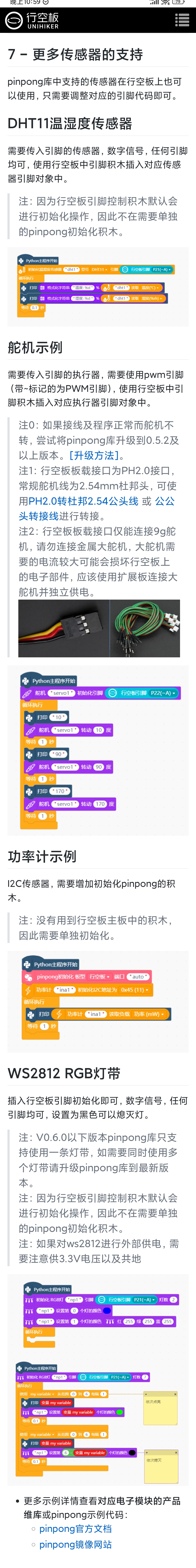 c51fb9a65b003f06c428ee39f58327d.jpg