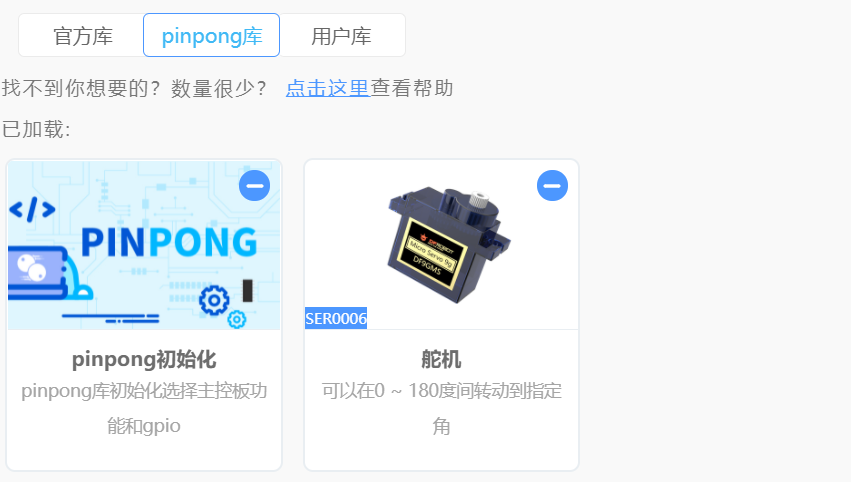7b31080c5d7de27b2d79fe9169064dc.png