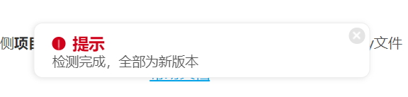 c1df98d594211d26750a79e12ae1826.png