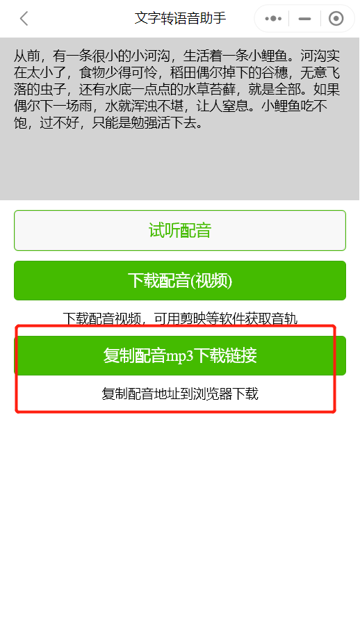 project-image