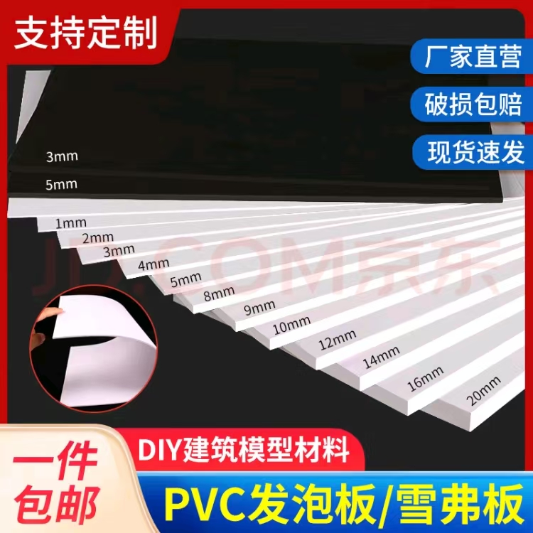 fe5b1ba3e657dff4885e8997f14d53d.jpg