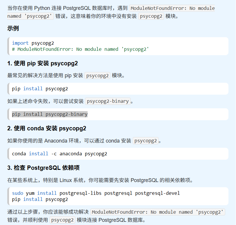 dc24d53afcfa0276b30053524e8bc14.png