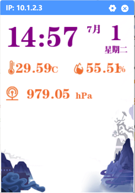 fb8954decfb3a9c851facc0143e9168.png