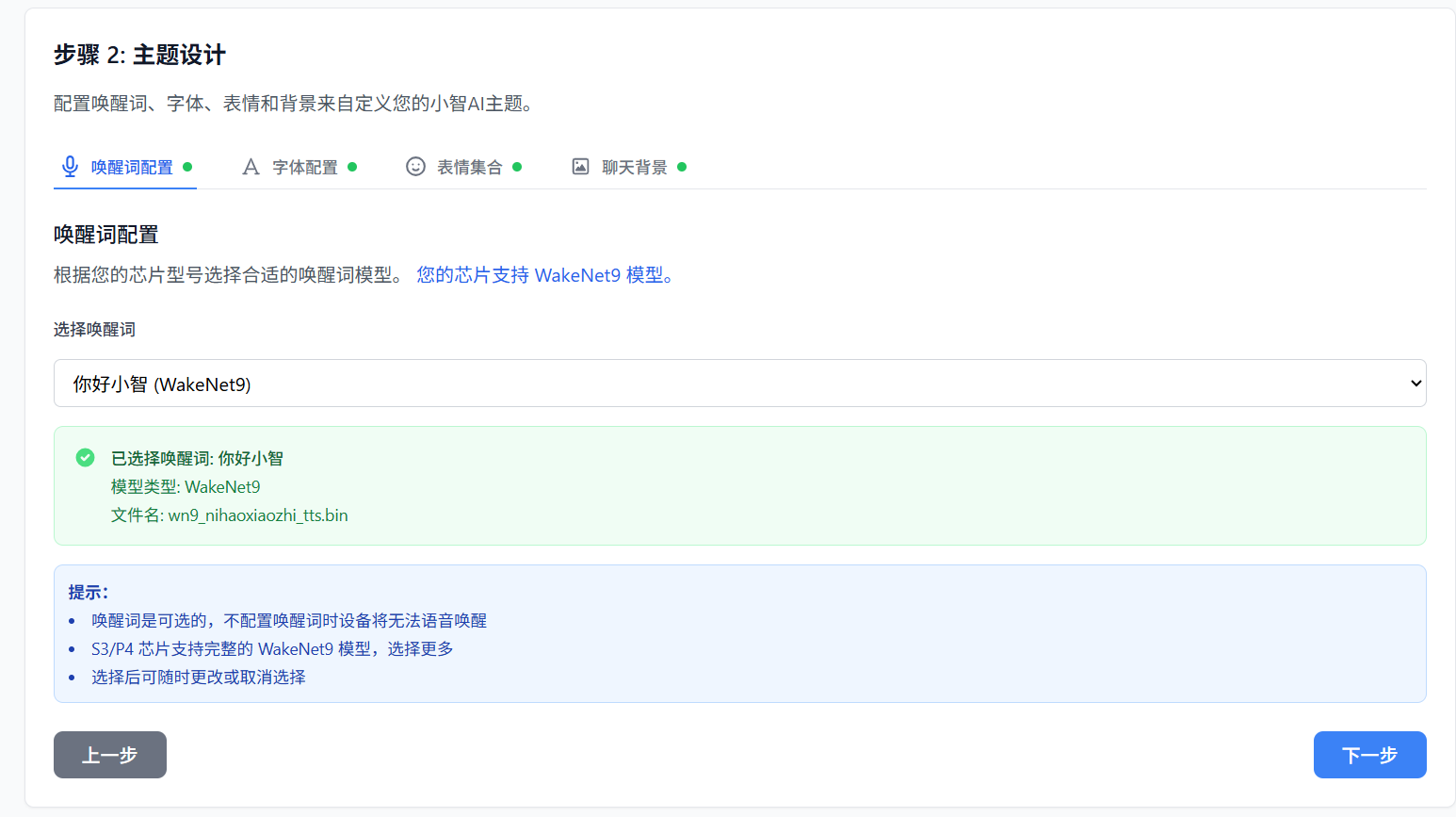 3cb2eeda6c27311e7832f95ef8f746f.png
