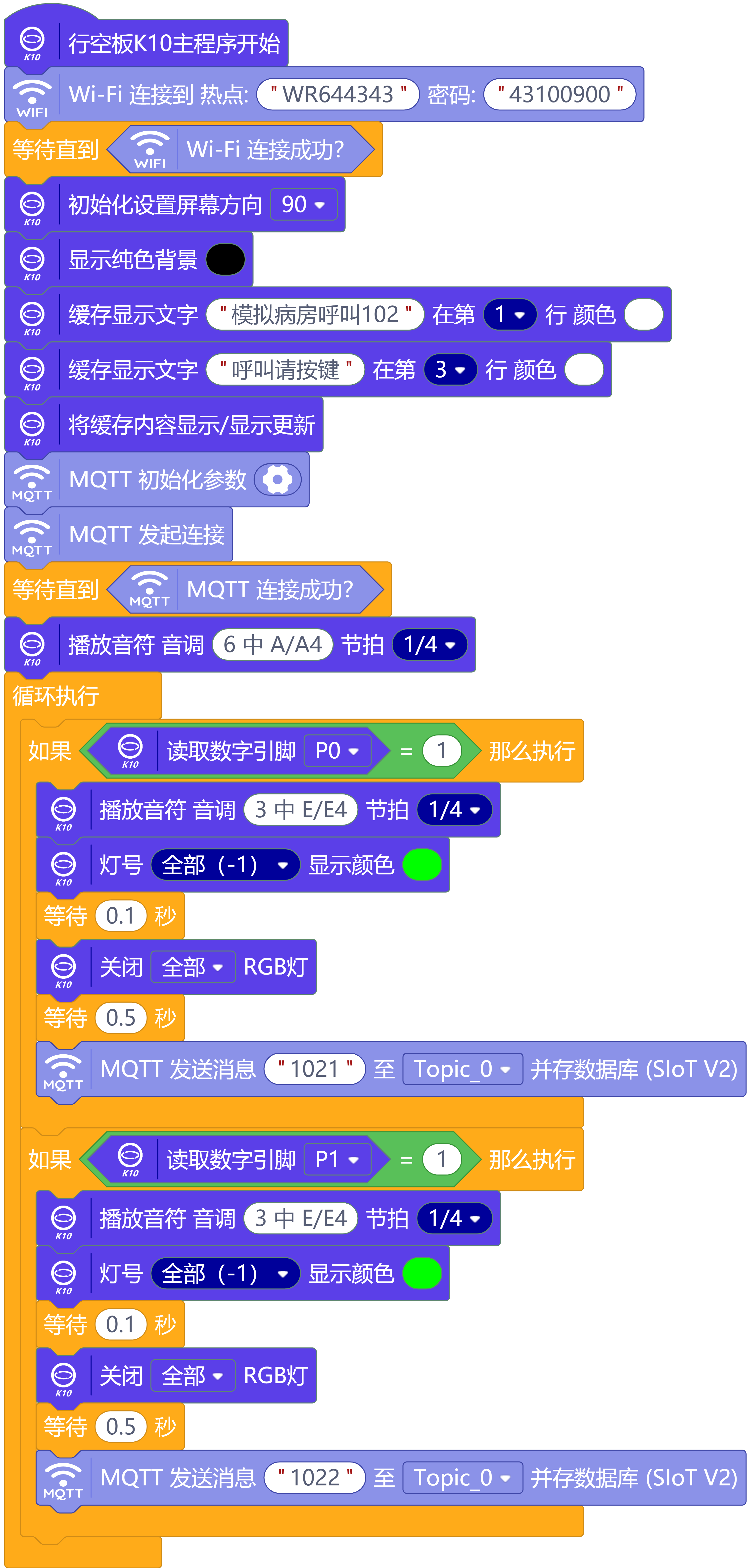 screenshots-65yliaoD.mp-1749458971725.png