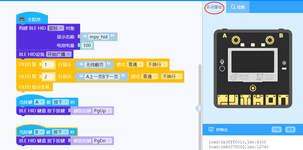 4c7497f766848d7b9dfbcce51d46fcb.png