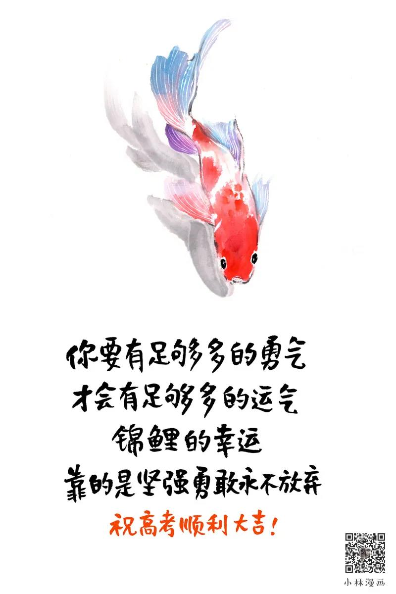 project-image