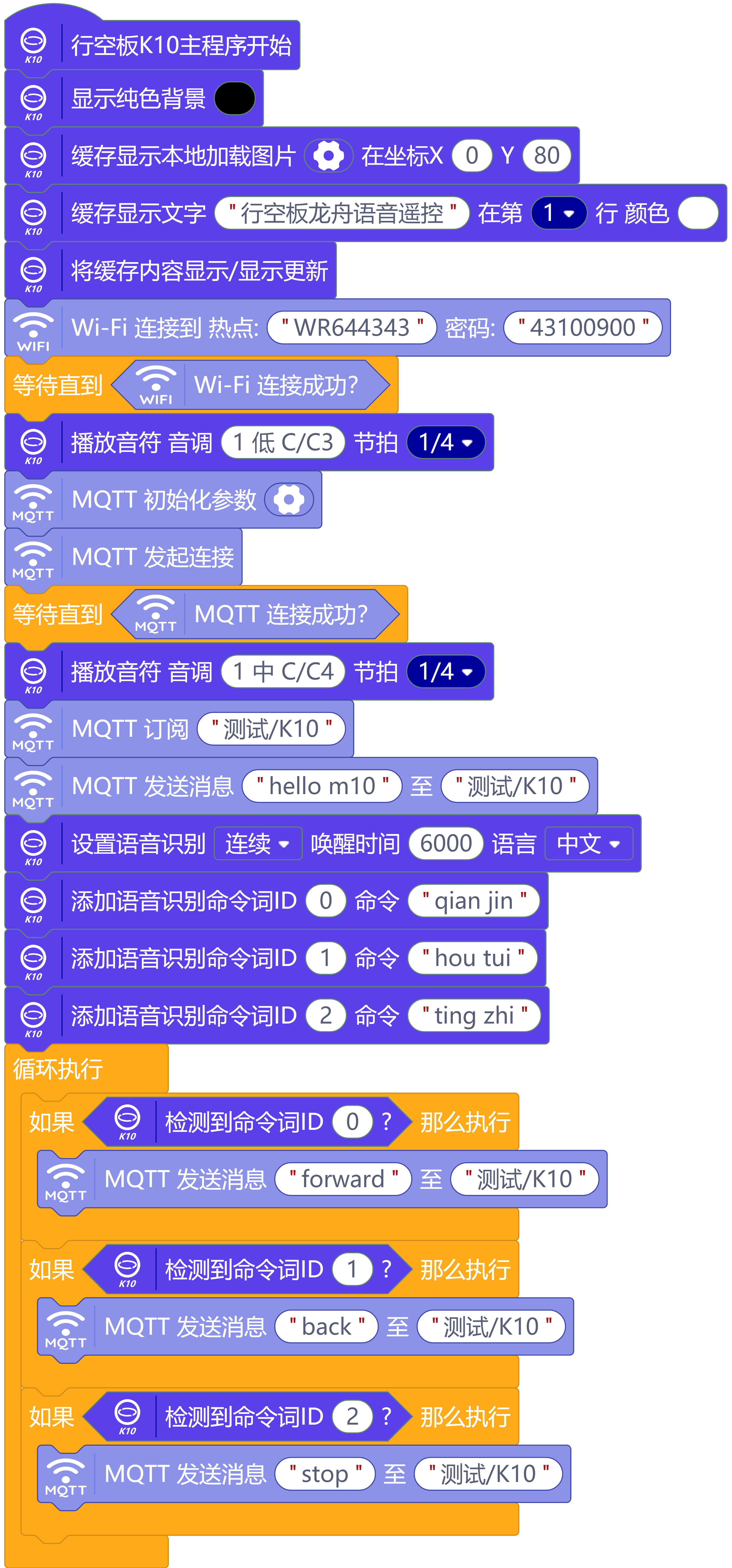 screenshots-新建项目-2025-5-31-11-34-59.mp-1748671974323.png