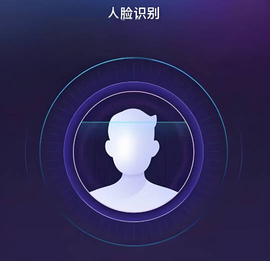 行空板（K10）测试-人脸识别考勤Ⅰ