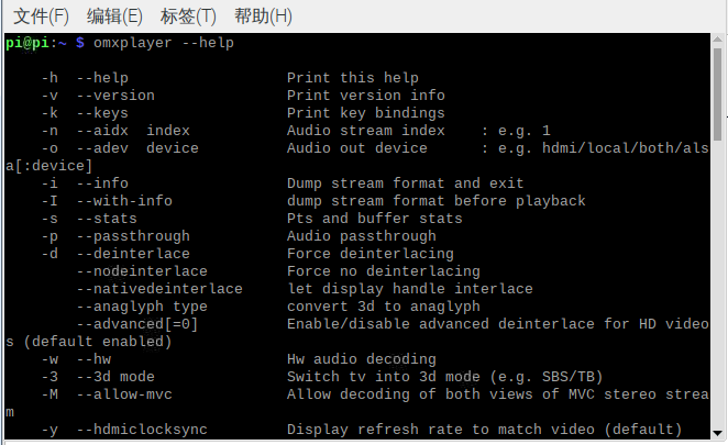 project-image