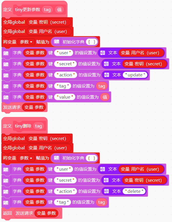 程序截图02.PNG