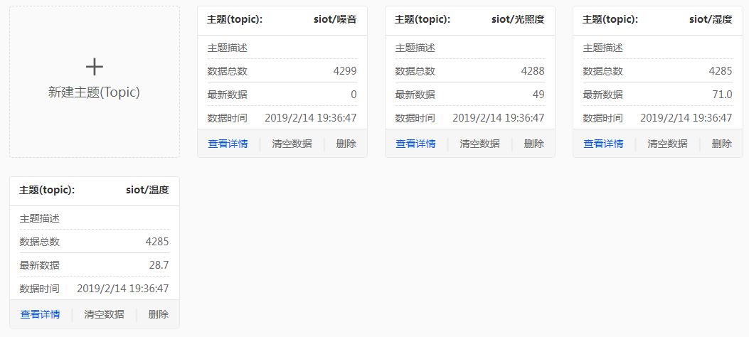 捕获4.JPG