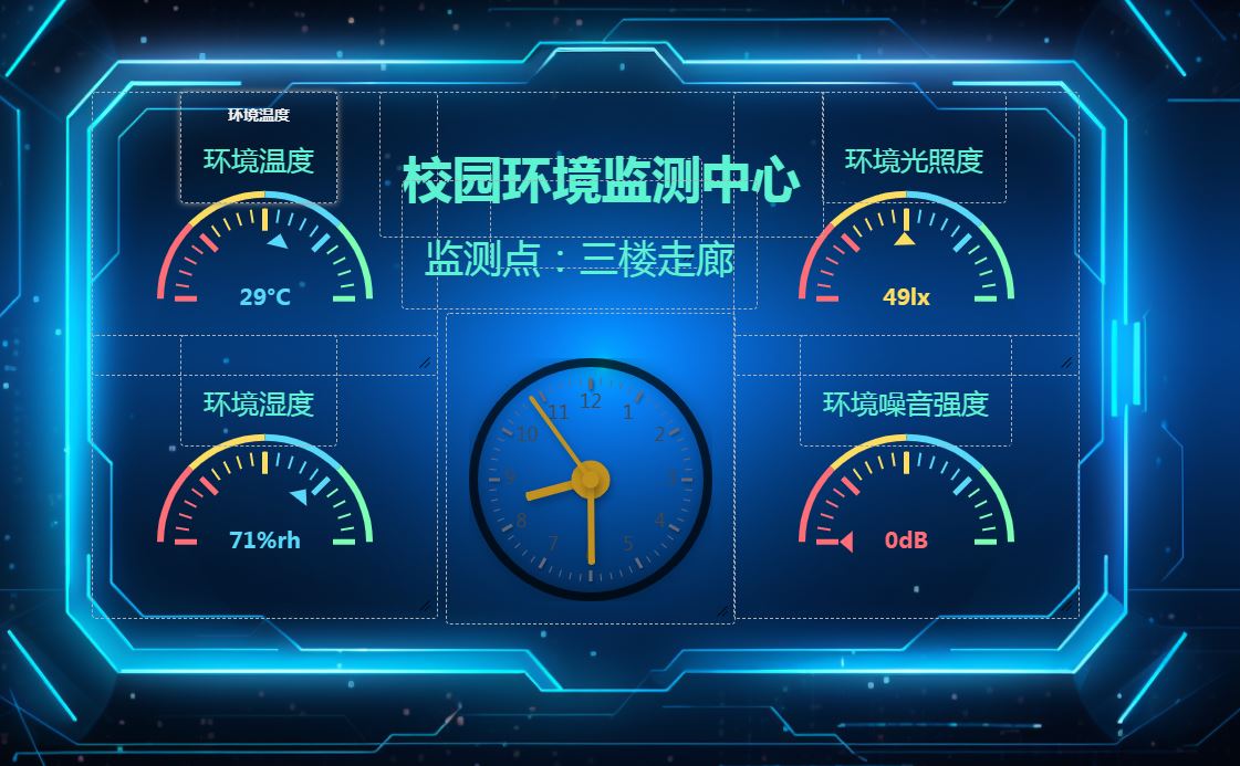 捕获2.JPG