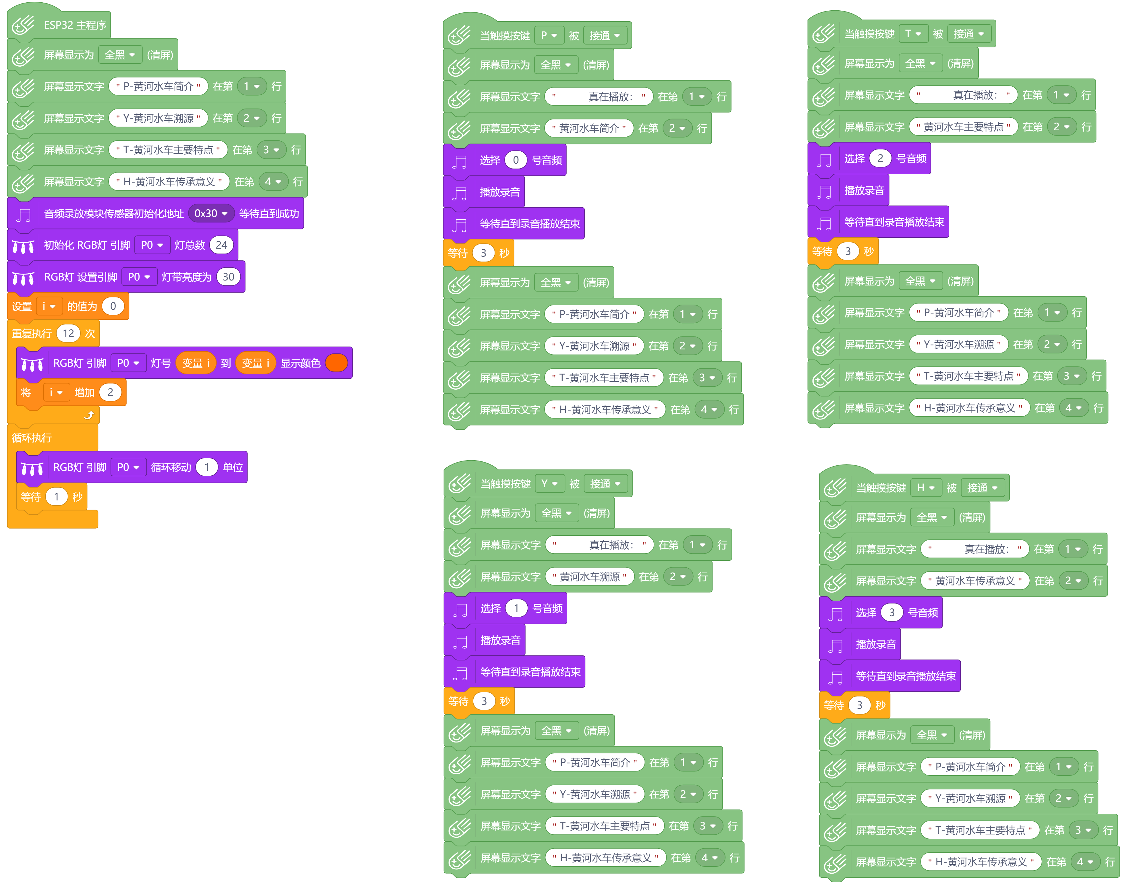 project-image