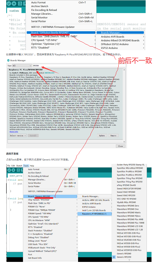 wiki发图2.png