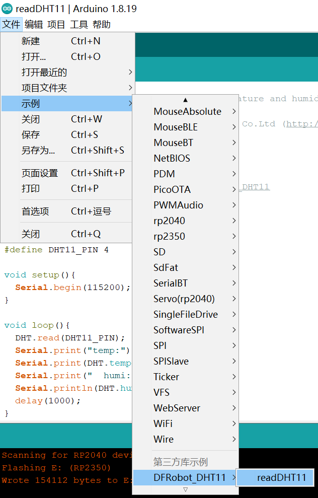 dfrobot_dht11_example.png