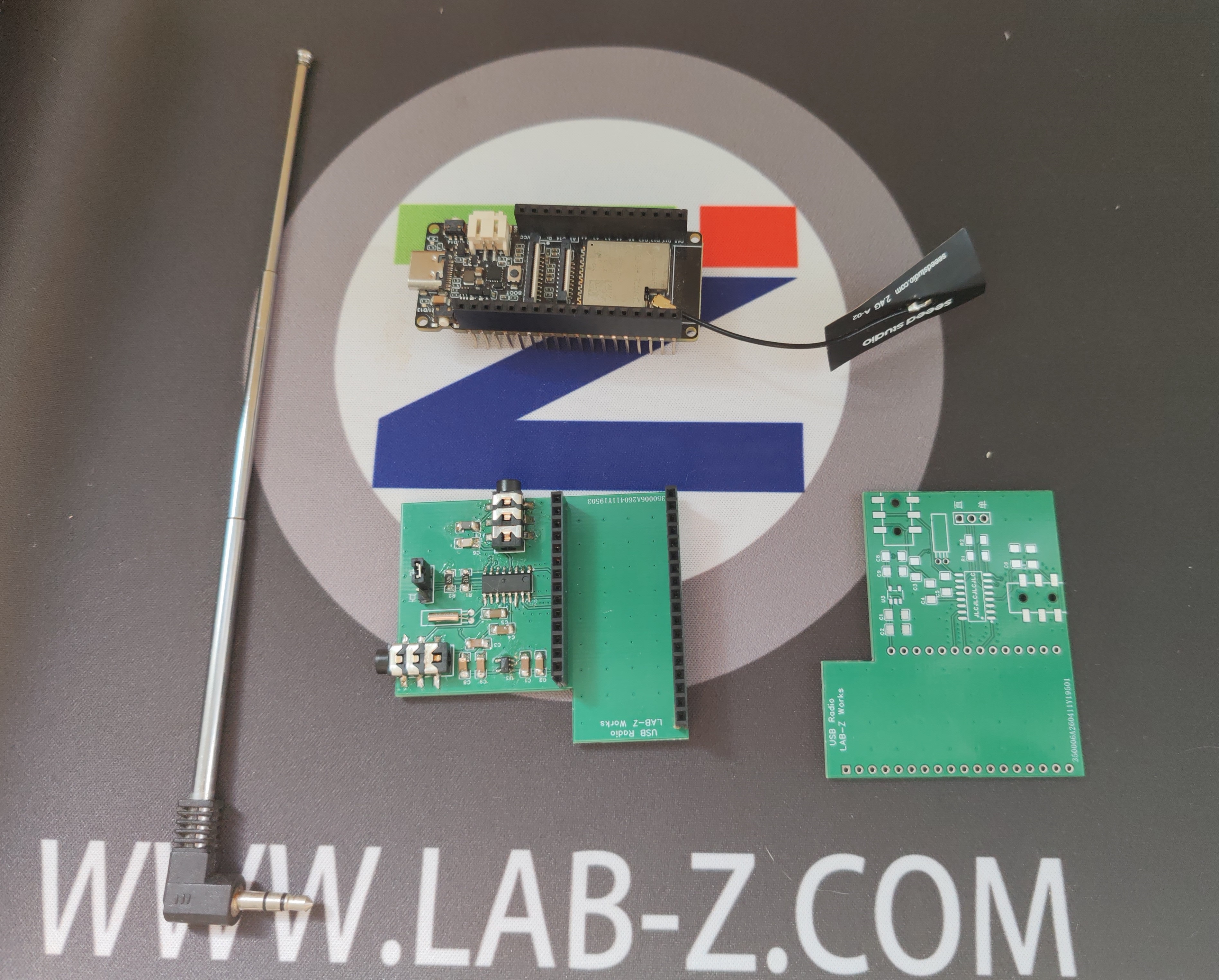 USB调频收音机