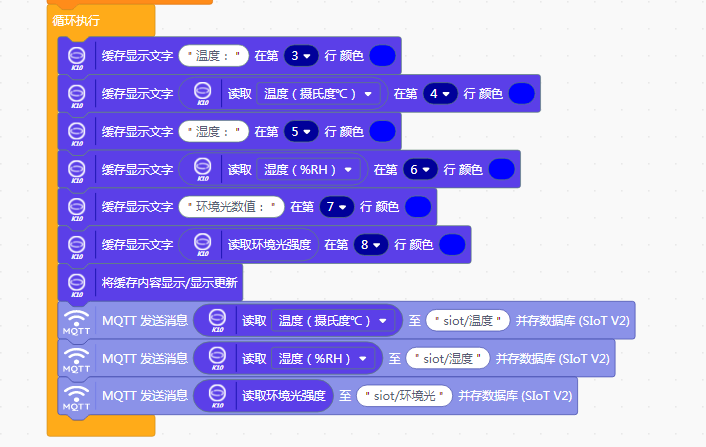 微信图片_20250208154821.png