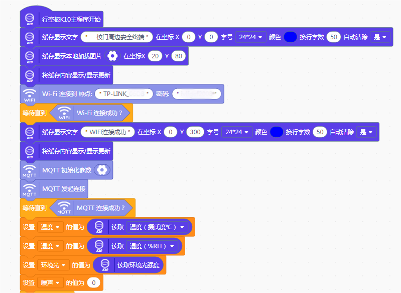 微信图片_20250208154801.png