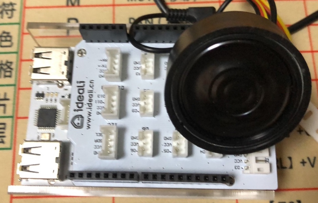 project-image