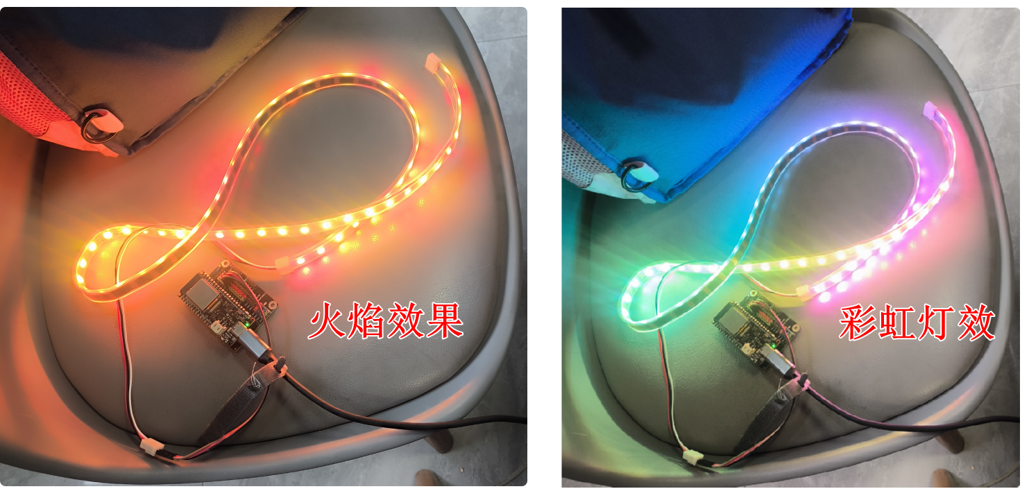 ESP32-C5 试用报告二：基于mpy的灯带物联服务