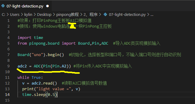project-image