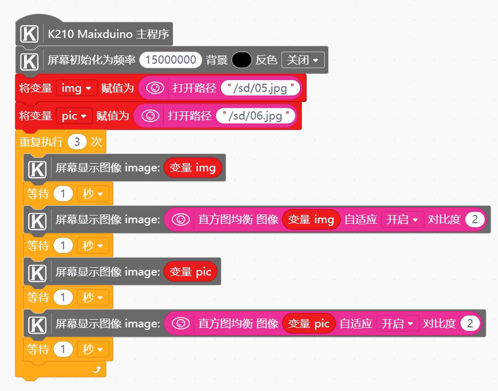 project-image