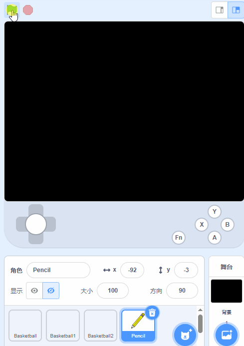 00197---.gif