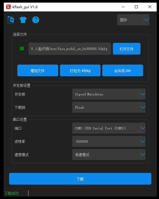 project-image