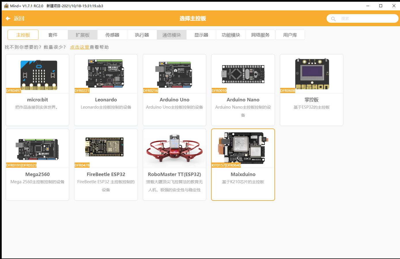 project-image