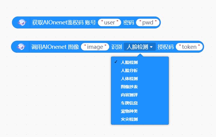 project-image