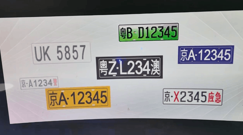 00230---.gif