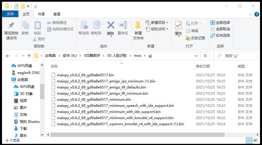 project-image