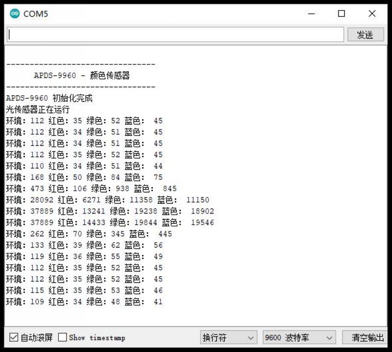 5.11-23.jpg