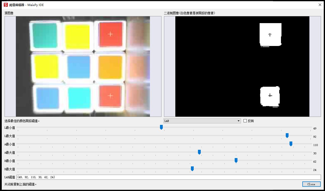 project-image