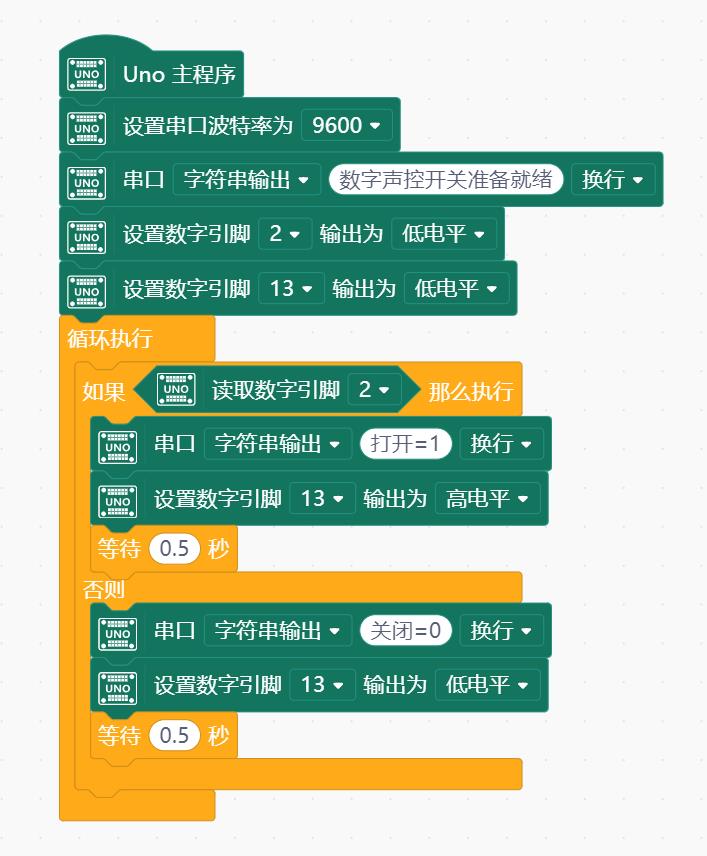 57.jpg