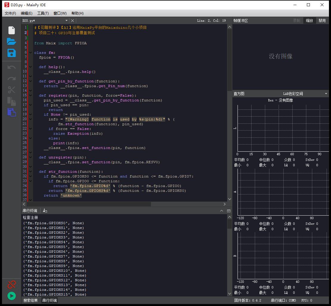 project-image